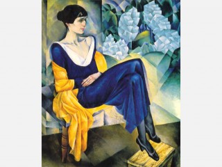 Anna Akhmatova picture, image, poster